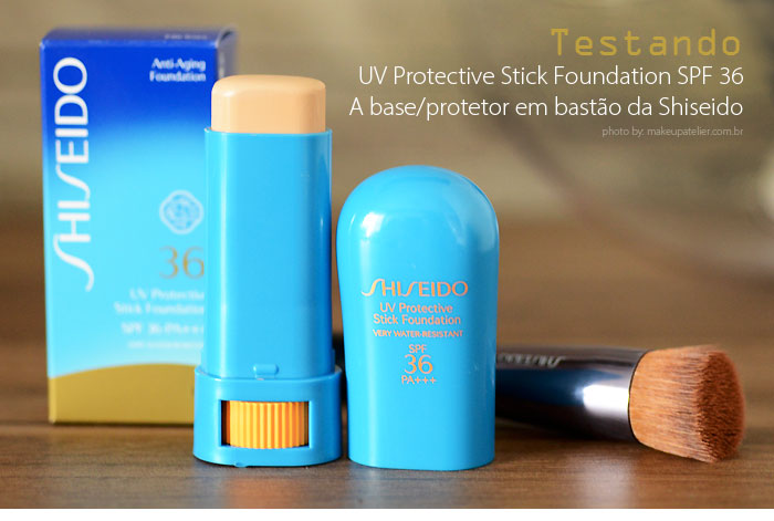 shiseido_base_stick