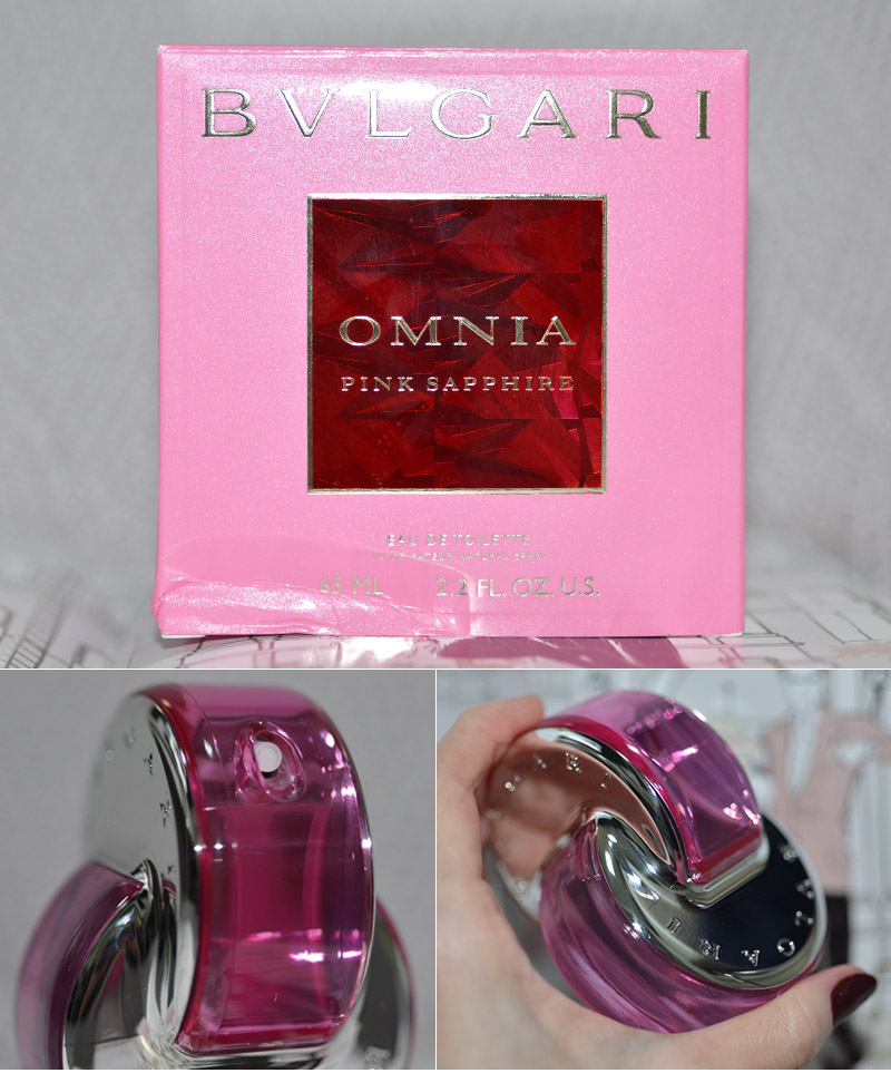  Bvlgari Omini Pink Sapphire